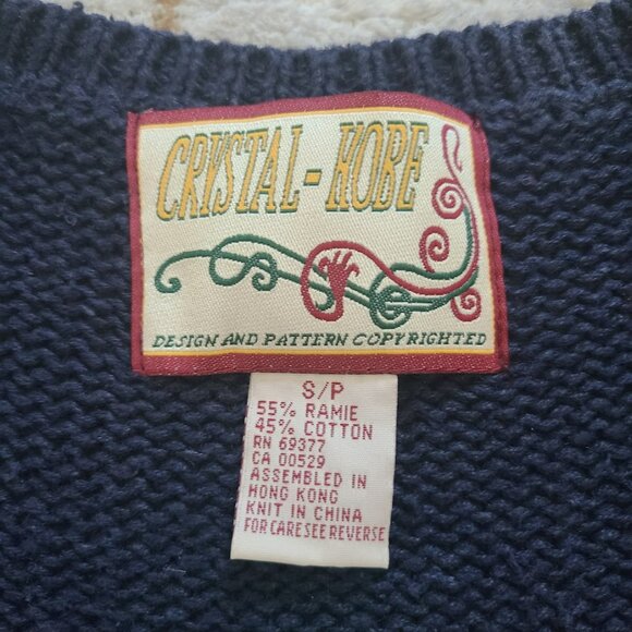 Vintage Crystal Kobe Santa Christmas Sweater Vest S M 80s Holiday Knit Candles - Picture 3 of 7